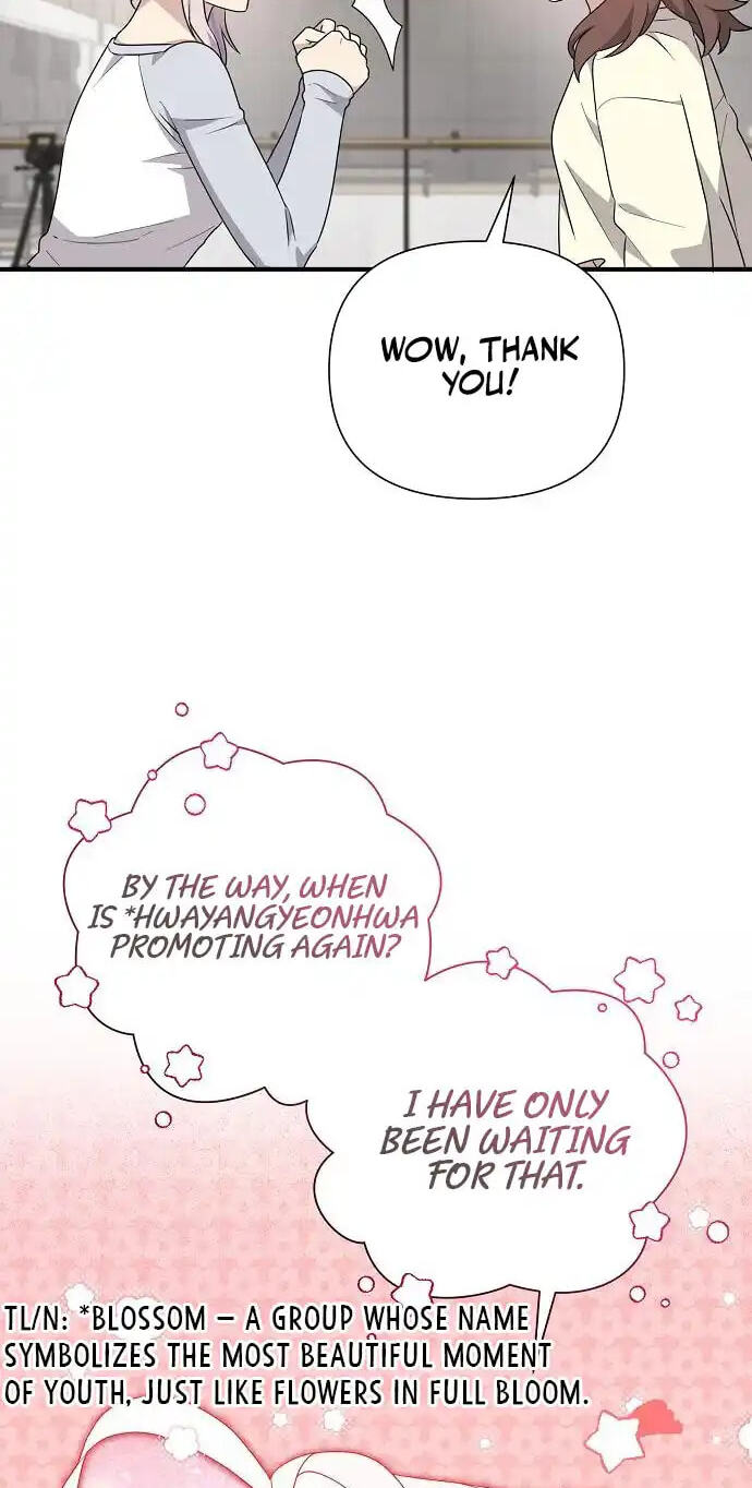 My Younger Sibling Was a Genius Chapter 91 page 38 - 
