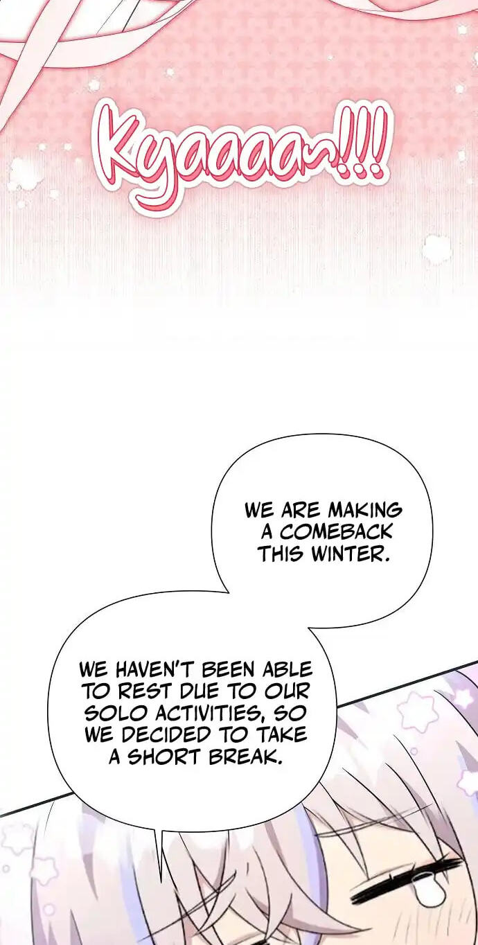 My Younger Sibling Was a Genius Chapter 91 page 40 - 