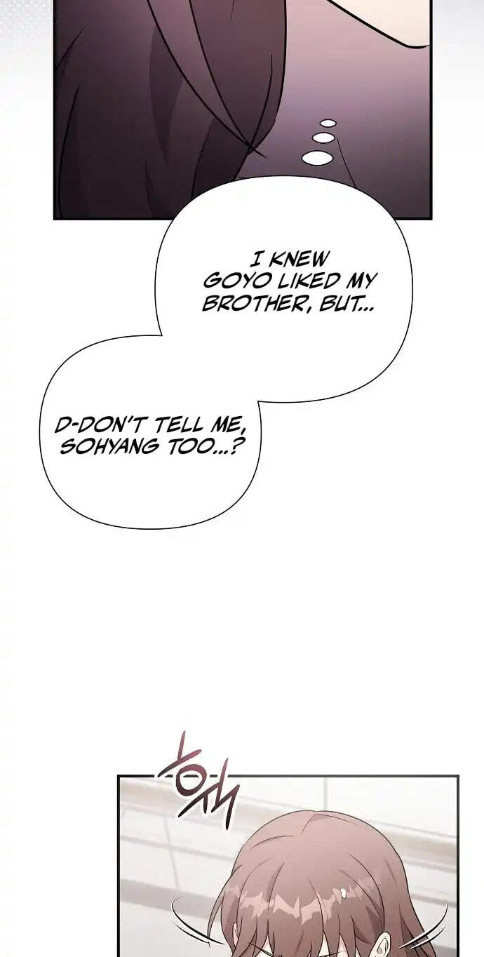 My Younger Sibling Was a Genius Chapter 91 page 54 - 