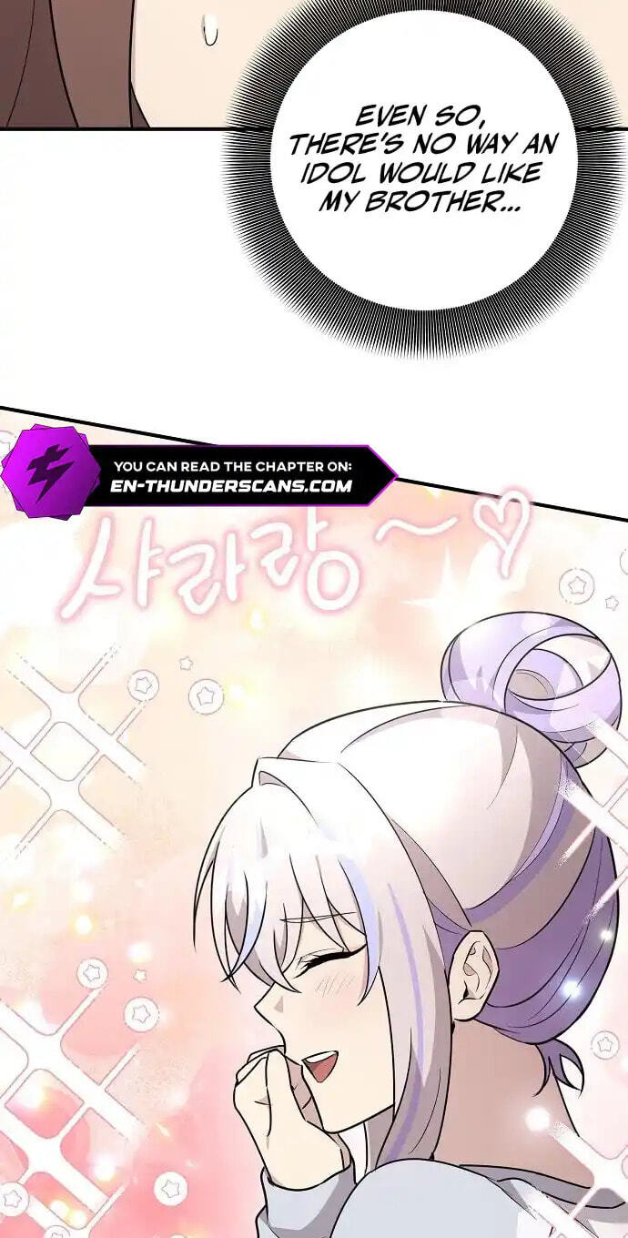 My Younger Sibling Was a Genius Chapter 91 page 56 - 