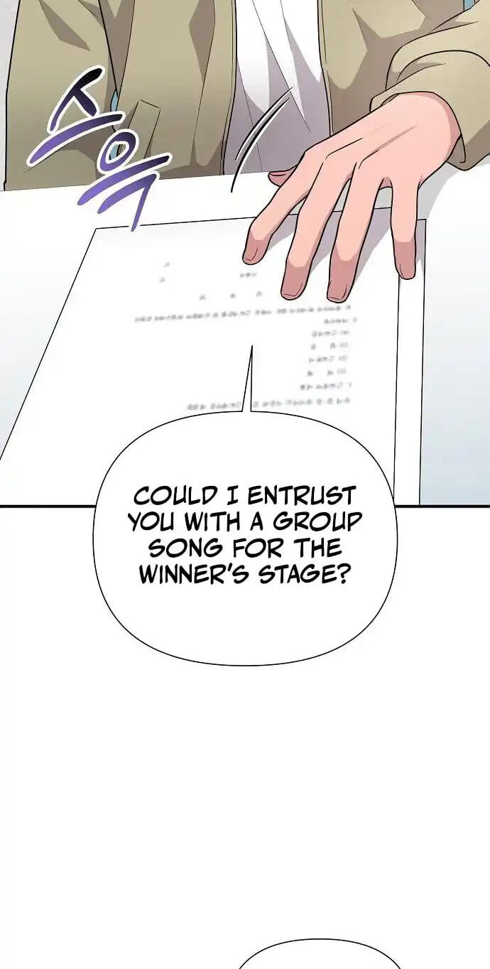 My Younger Sibling Was a Genius Chapter 91 page 7 - 