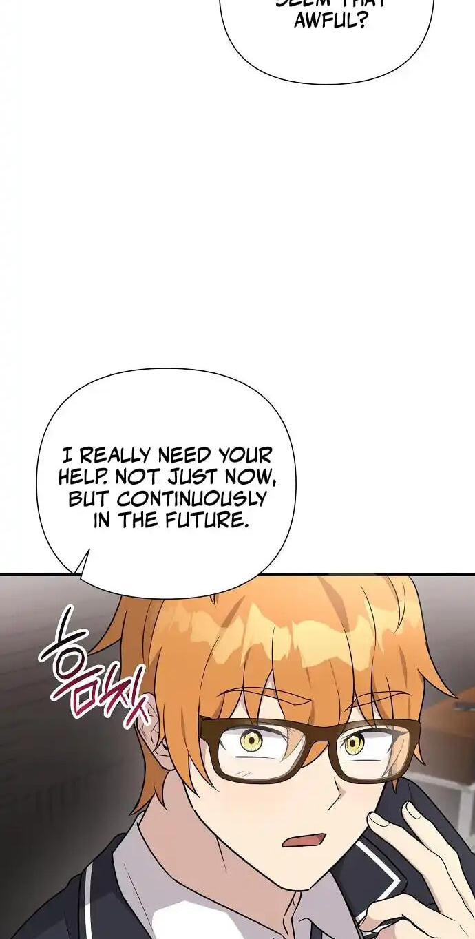 My Younger Sibling Was a Genius Chapter 91 page 73 - 