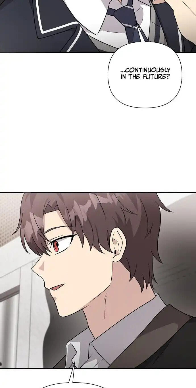 My Younger Sibling Was a Genius Chapter 91 page 74 - 