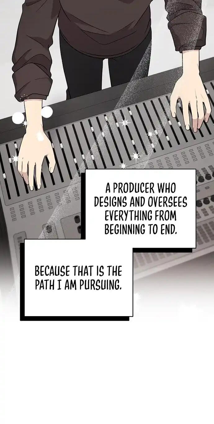My Younger Sibling Was a Genius Chapter 91 page 77 - 