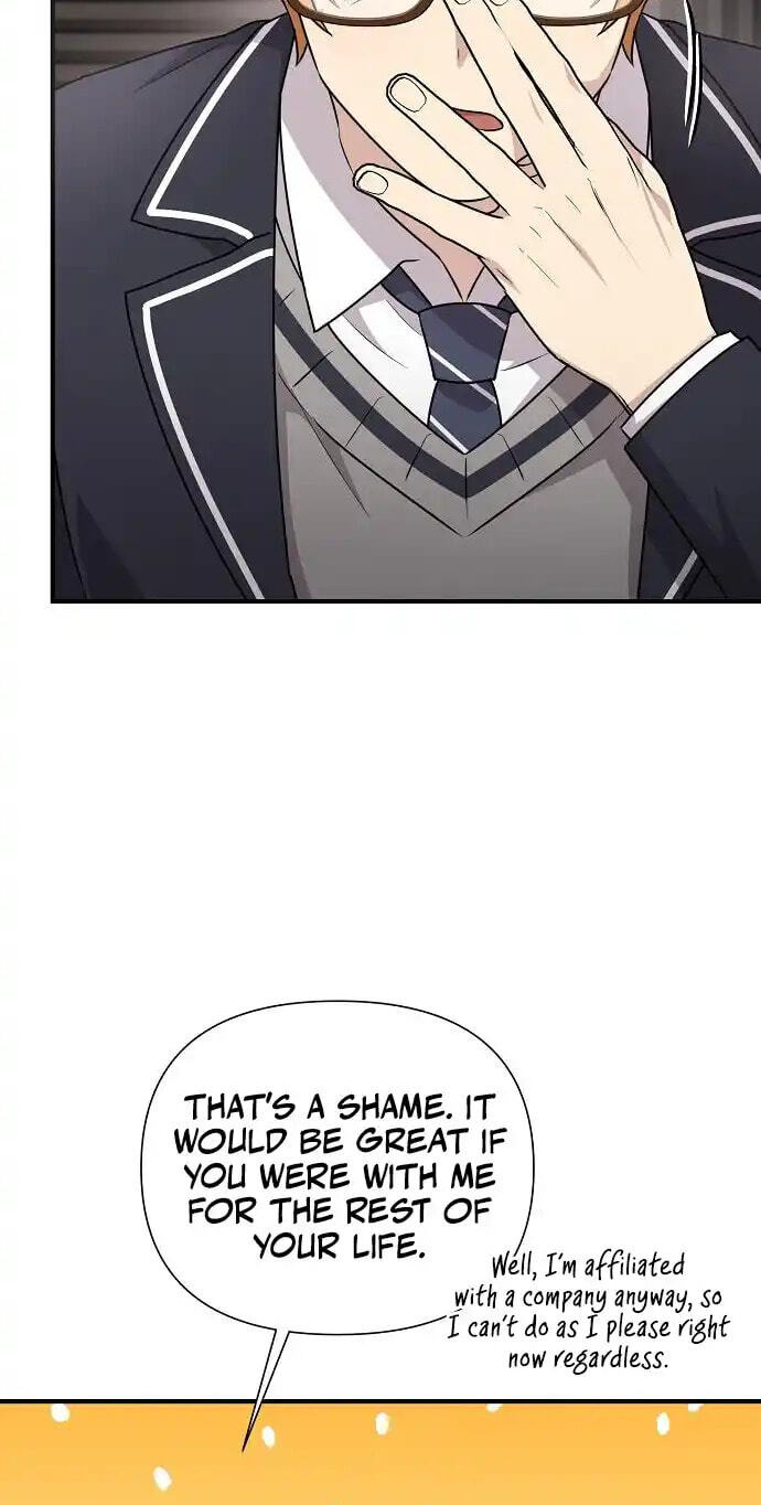 My Younger Sibling Was a Genius Chapter 91 page 83 - 