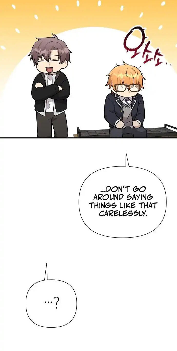 My Younger Sibling Was a Genius Chapter 91 page 84 - 