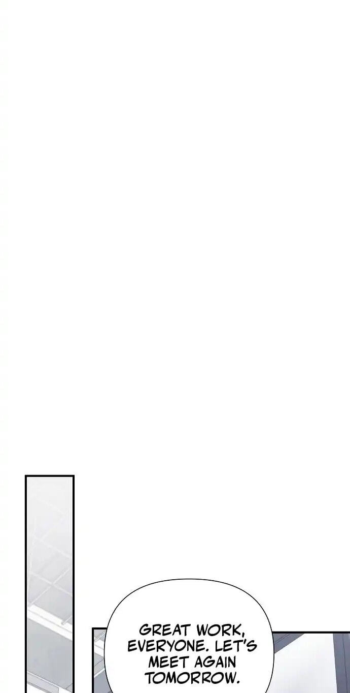 My Younger Sibling Was a Genius Chapter 91 page 85 - 