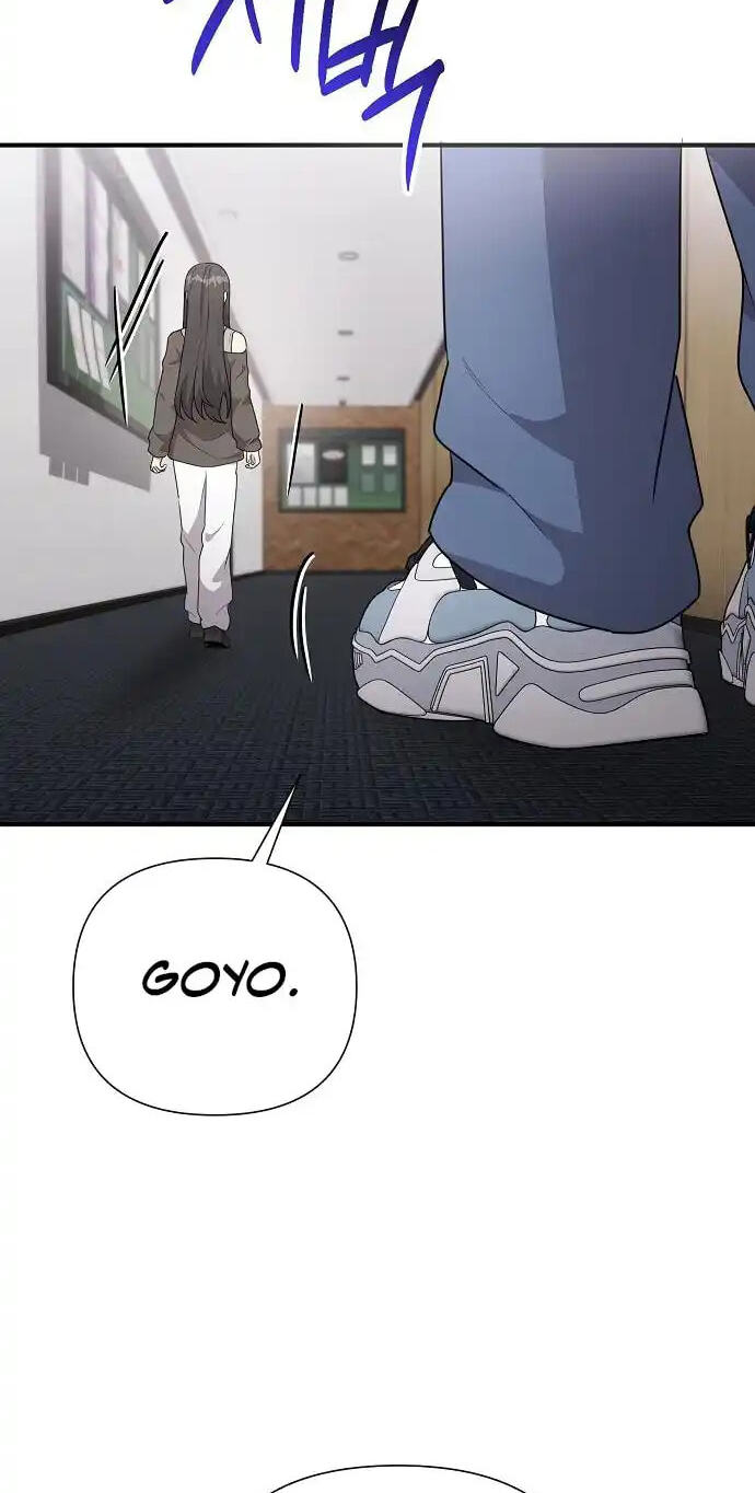 My Younger Sibling Was a Genius Chapter 91 page 88 - 