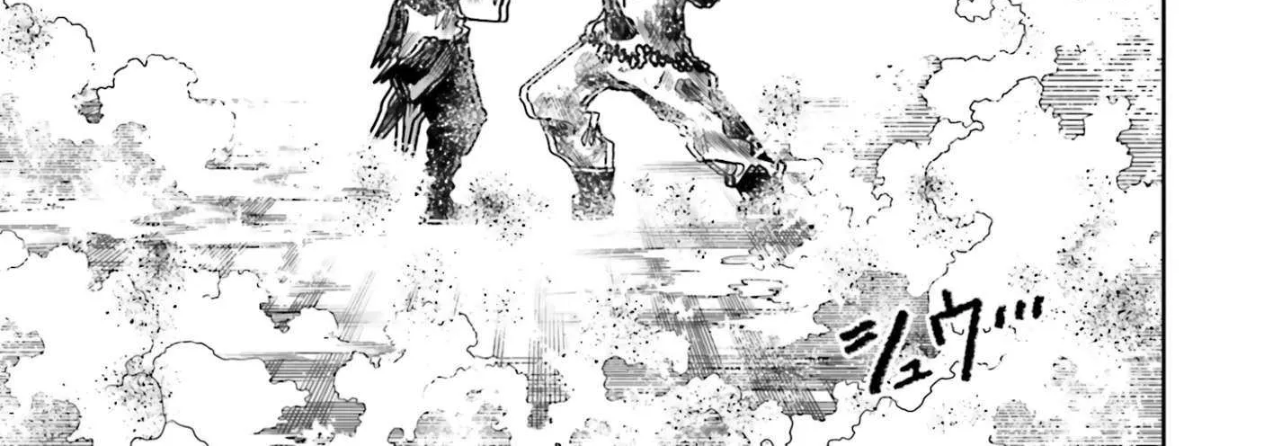 Read My "Fully Automatic Buff" Made My Friends the Strongest in the World chapter 21 image 13 on Lezhin