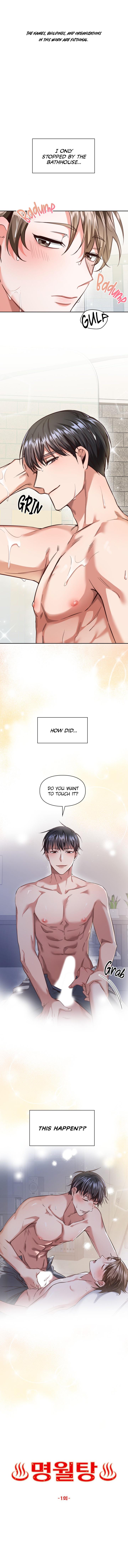 Read ♨Myeongwoltang♨ chapter 1 image 1 on Lezhin