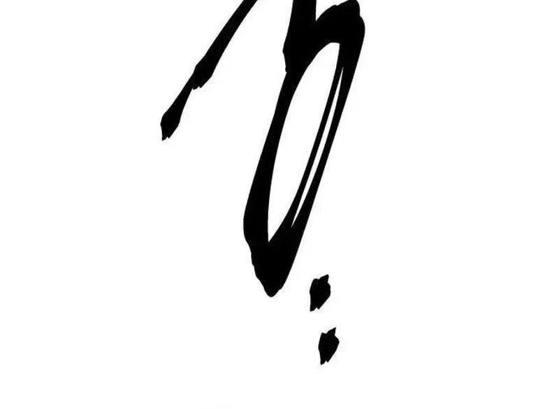 Read #MyFirstLove chapter 12 image 115 on Lezhin