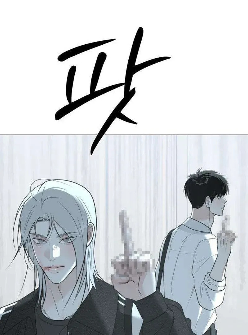 Read #MyFirstLove chapter 12 image 118 on Lezhin