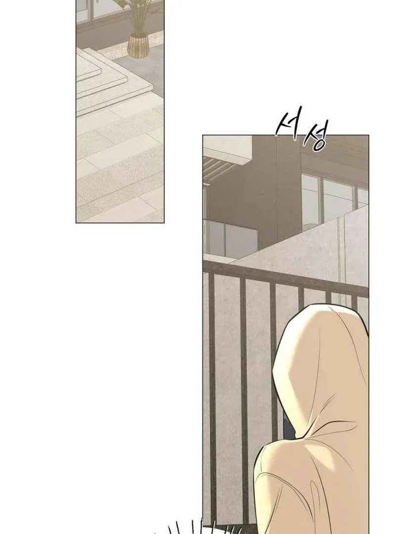 Read #MyFirstLove chapter 12 image 122 on Lezhin