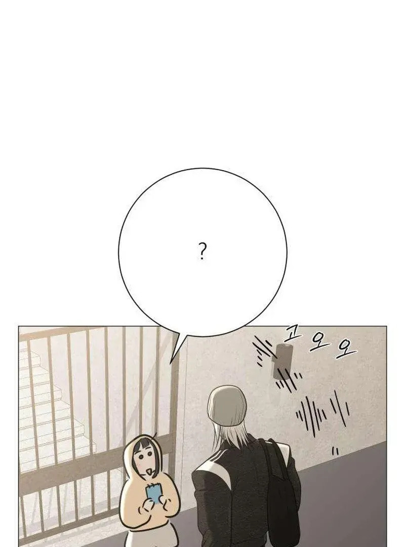 Read #MyFirstLove chapter 12 image 167 on Lezhin