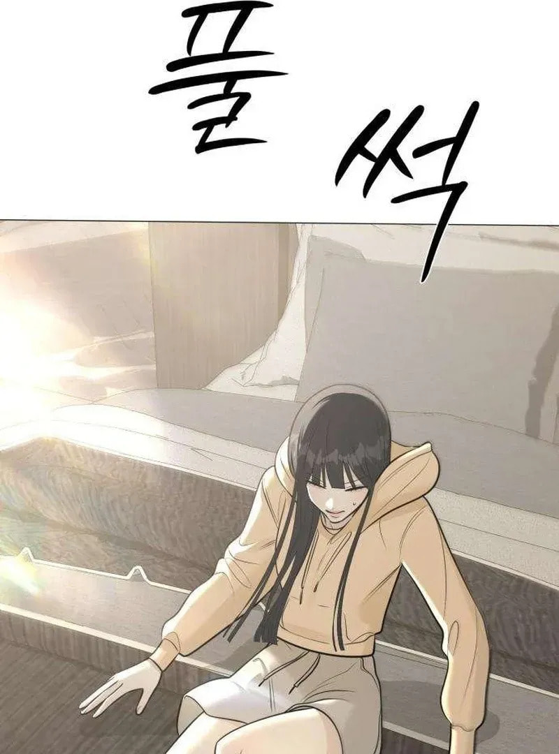 Read #MyFirstLove chapter 12 image 175 on Lezhin