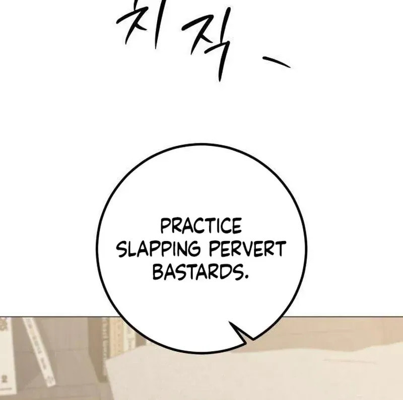 Read #MyFirstLove chapter 12 image 184 on Lezhin