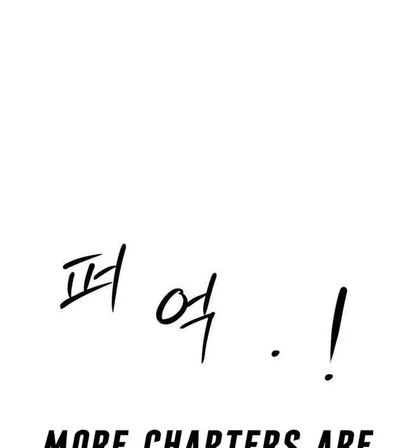 Read #MyFirstLove chapter 12 image 198 on Lezhin