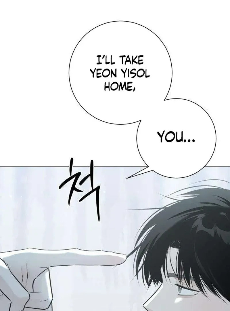 Read #MyFirstLove chapter 12 image 23 on Lezhin