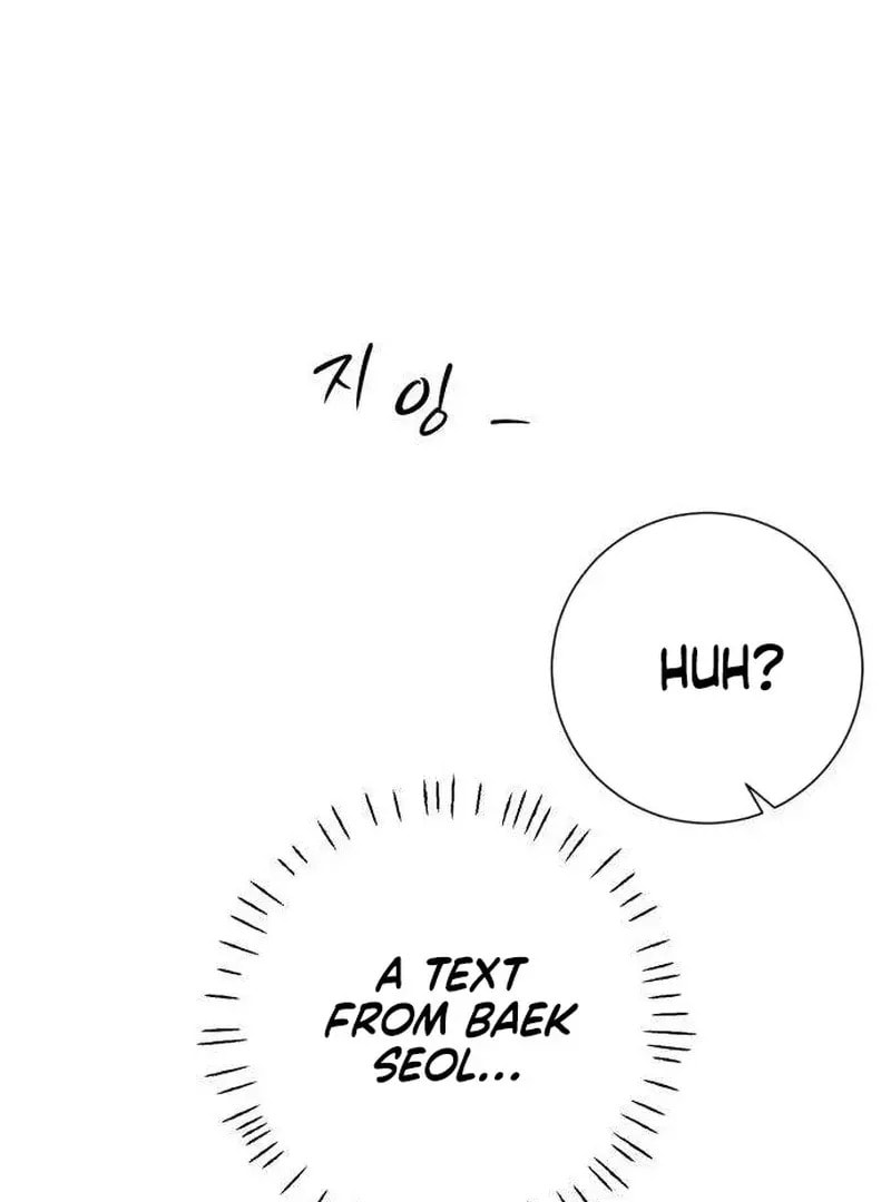 Read #MyFirstLove chapter 12 image 51 on Lezhin