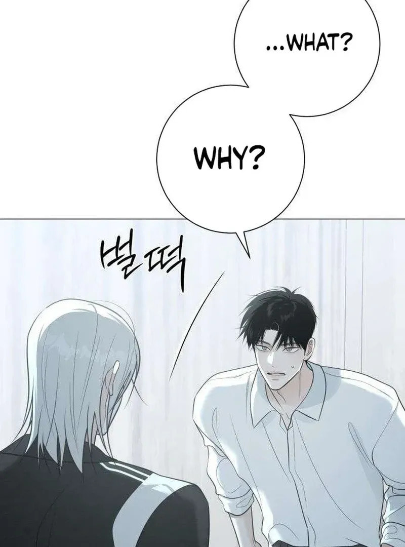 Read #MyFirstLove chapter 12 image 77 on Lezhin