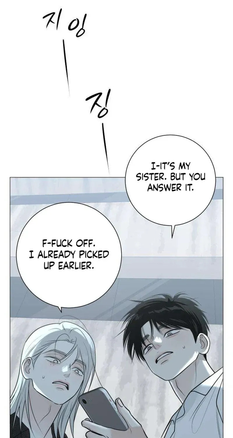 Read #MyFirstLove chapter 12 image 85 on Lezhin