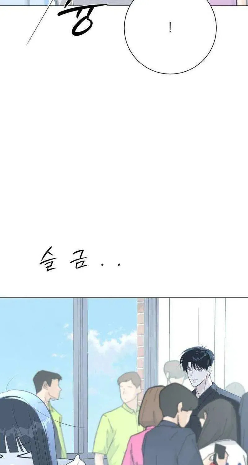 Read #MyFirstLove chapter 13 image 108 on Lezhin