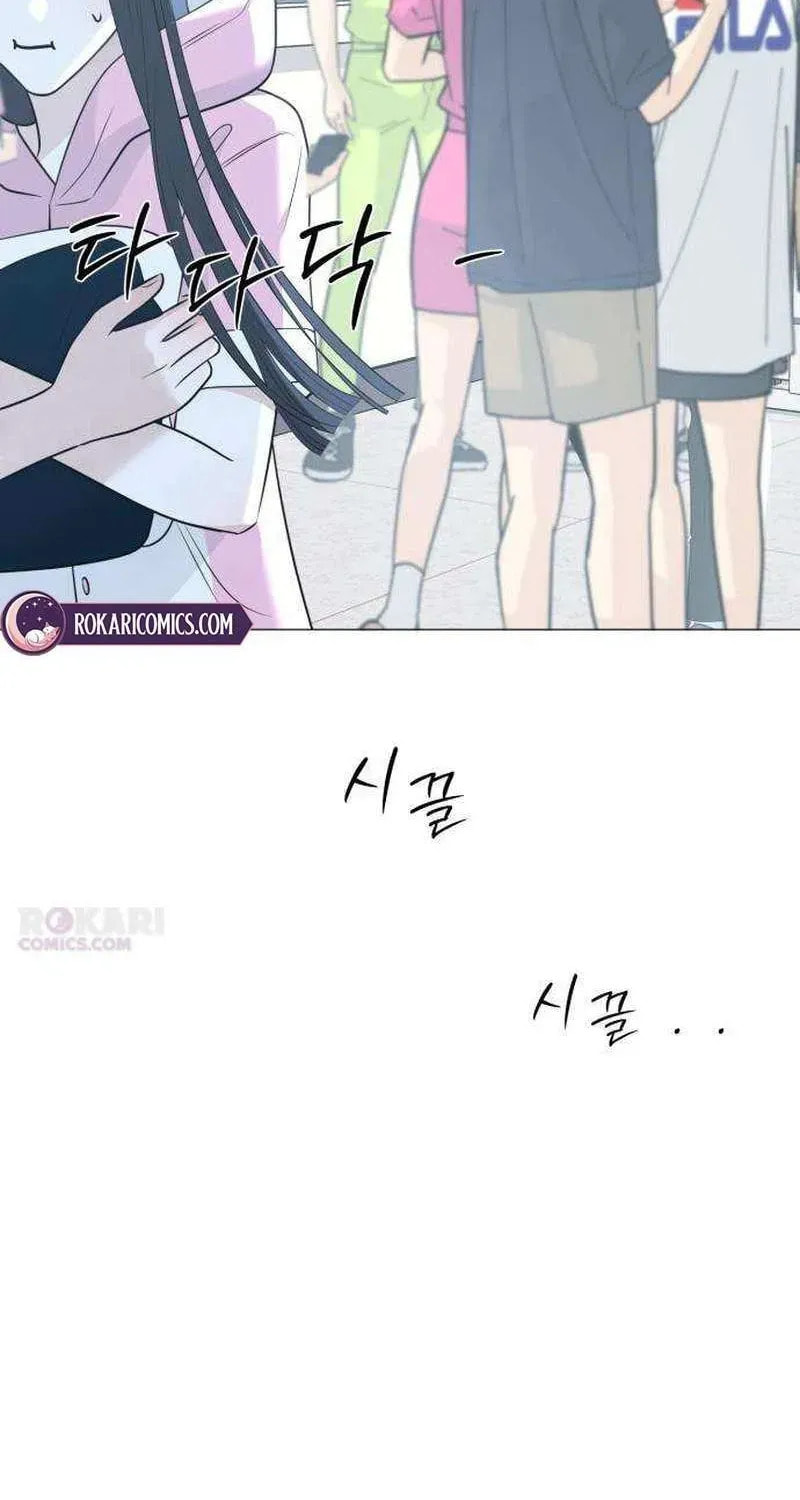 Read #MyFirstLove chapter 13 image 109 on Lezhin