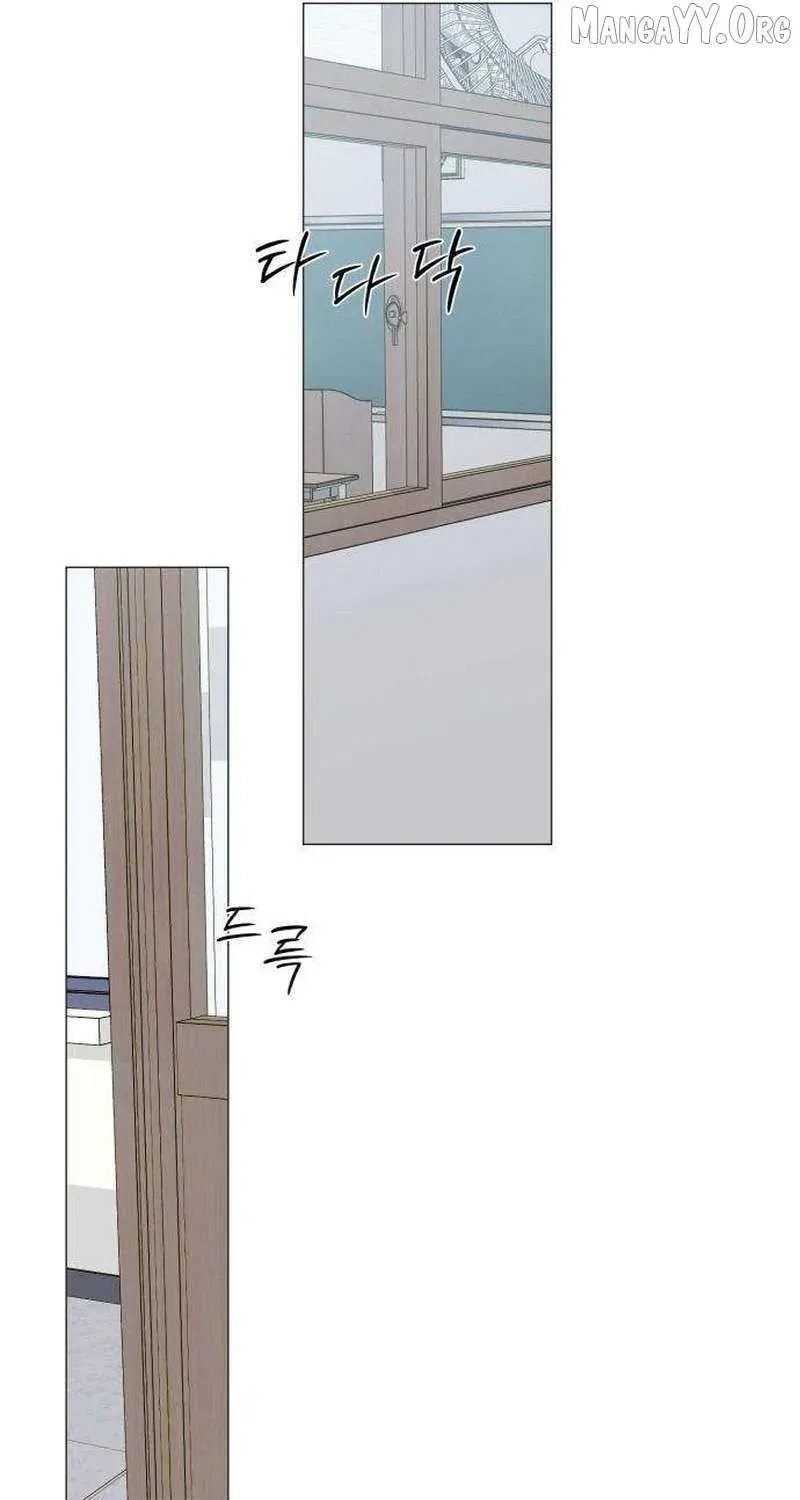 Read #MyFirstLove chapter 13 image 111 on Lezhin