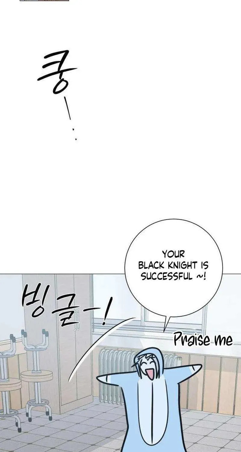 Read #MyFirstLove chapter 13 image 112 on Lezhin