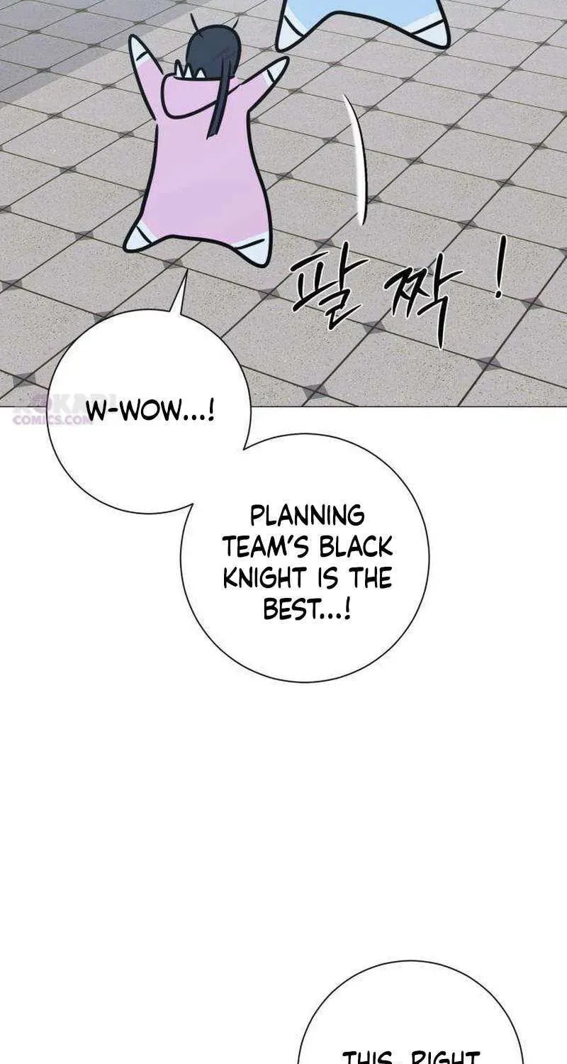 Read #MyFirstLove chapter 13 image 113 on Lezhin