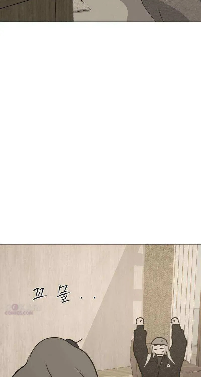 Read #MyFirstLove chapter 13 image 16 on Lezhin