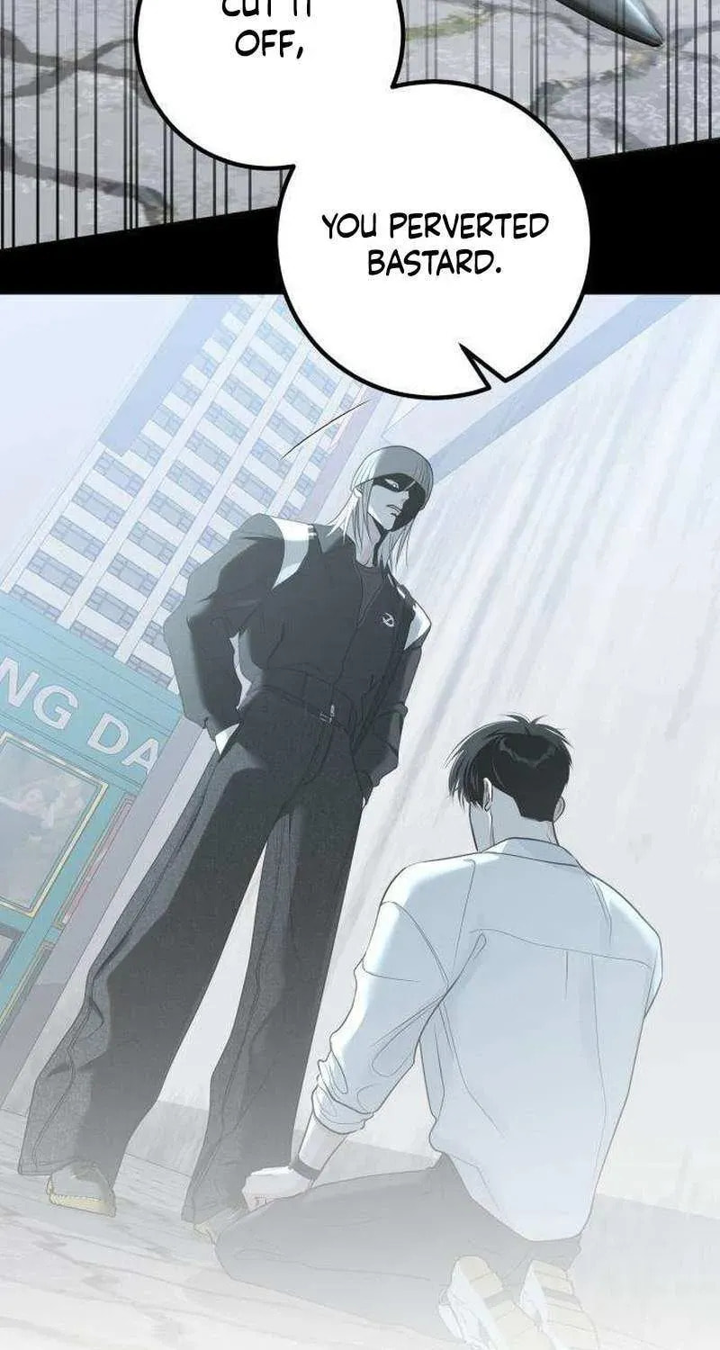 Read #MyFirstLove chapter 13 image 18 on Lezhin