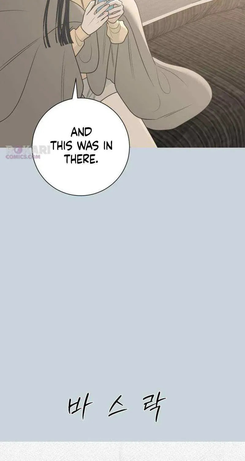 Read #MyFirstLove chapter 13 image 43 on Lezhin