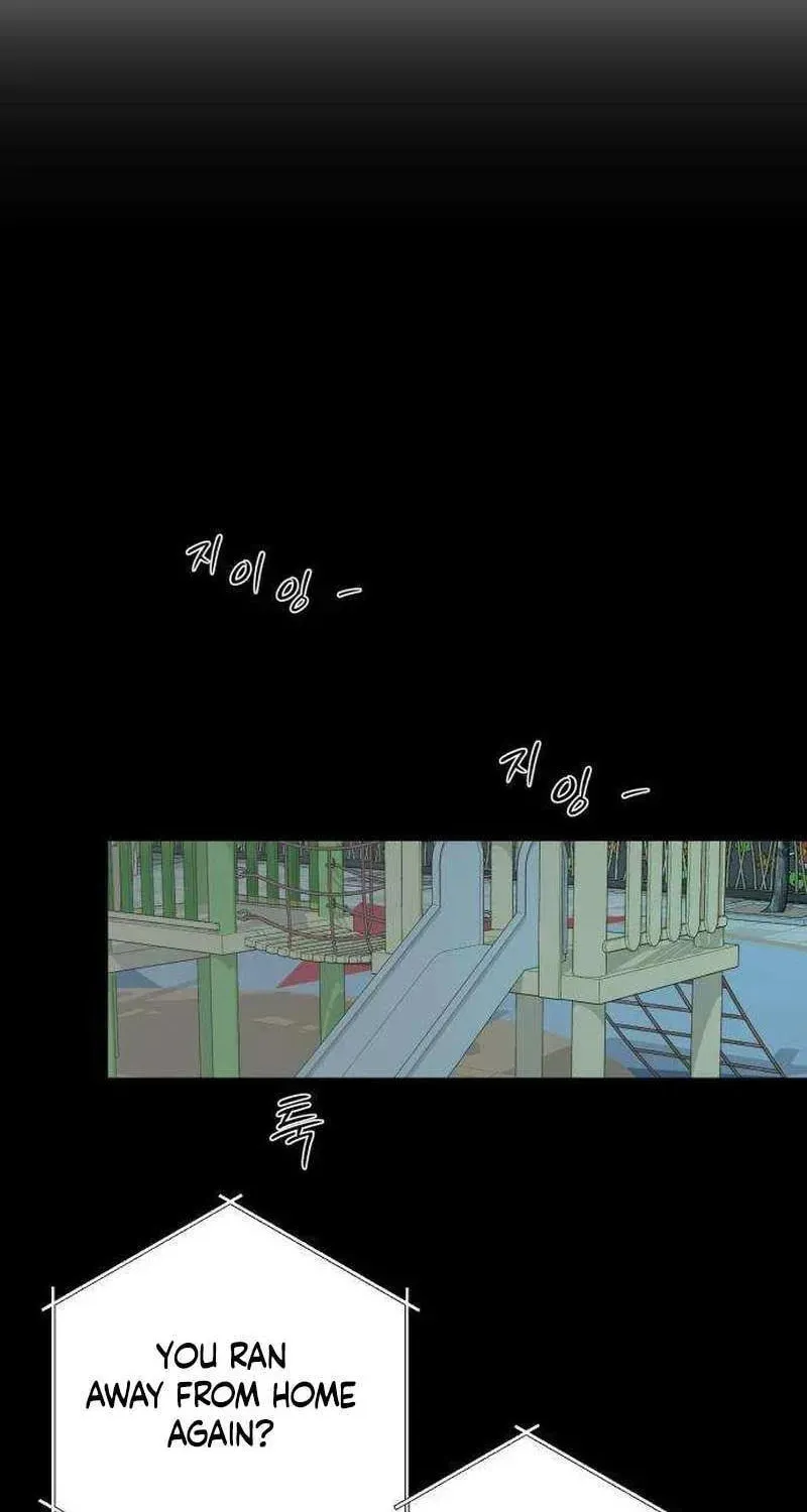 Read #MyFirstLove chapter 14 image 1 on Lezhin