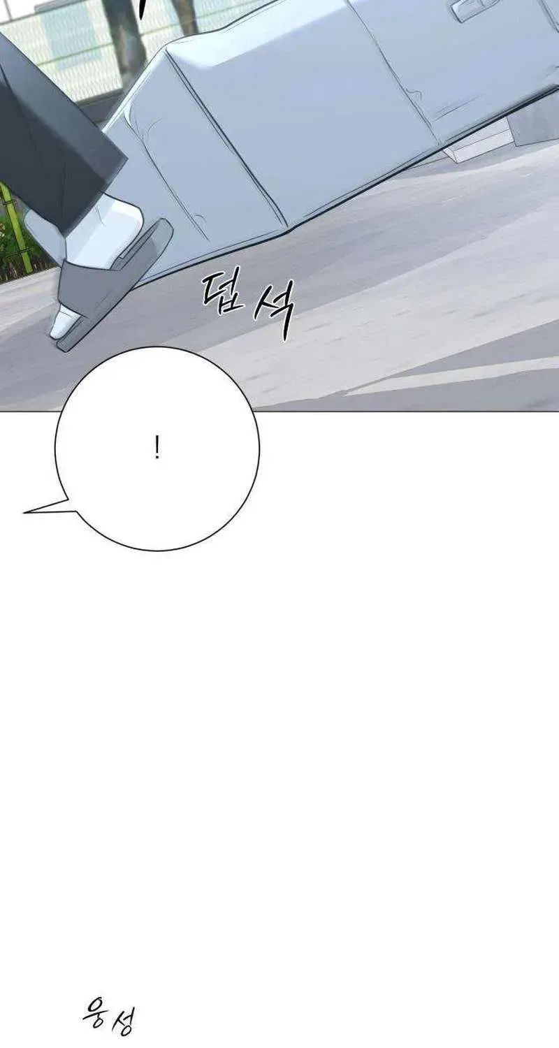 Read #MyFirstLove chapter 14 image 101 on Lezhin