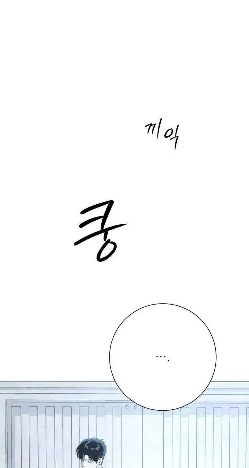 Read #MyFirstLove chapter 14 image 104 on Lezhin