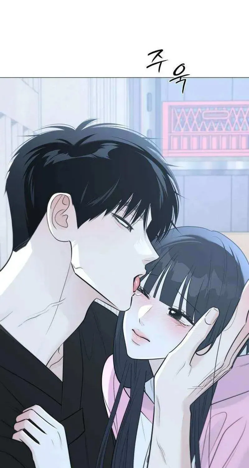 Read #MyFirstLove chapter 14 image 125 on Lezhin