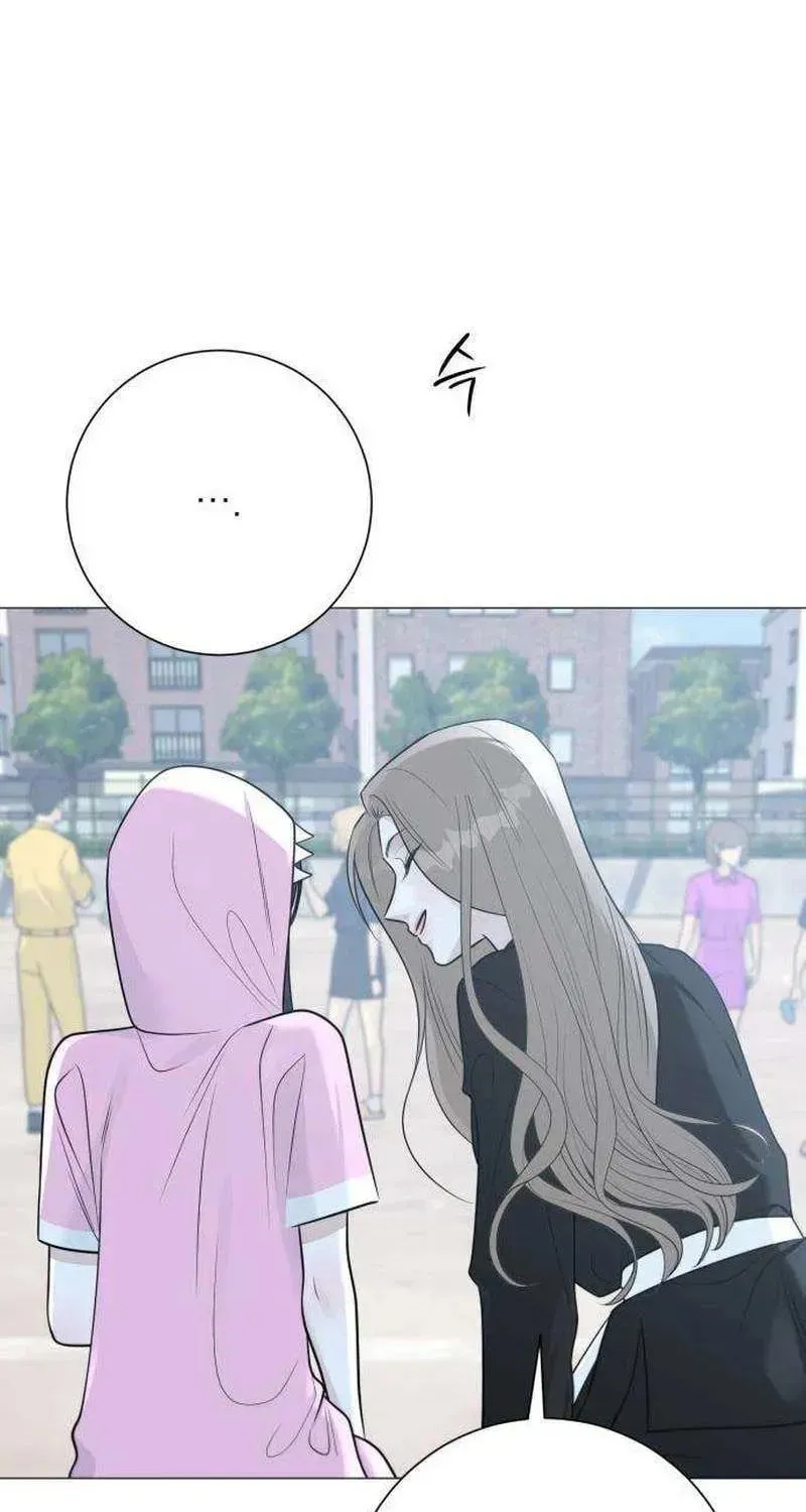 Read #MyFirstLove chapter 14 image 69 on Lezhin