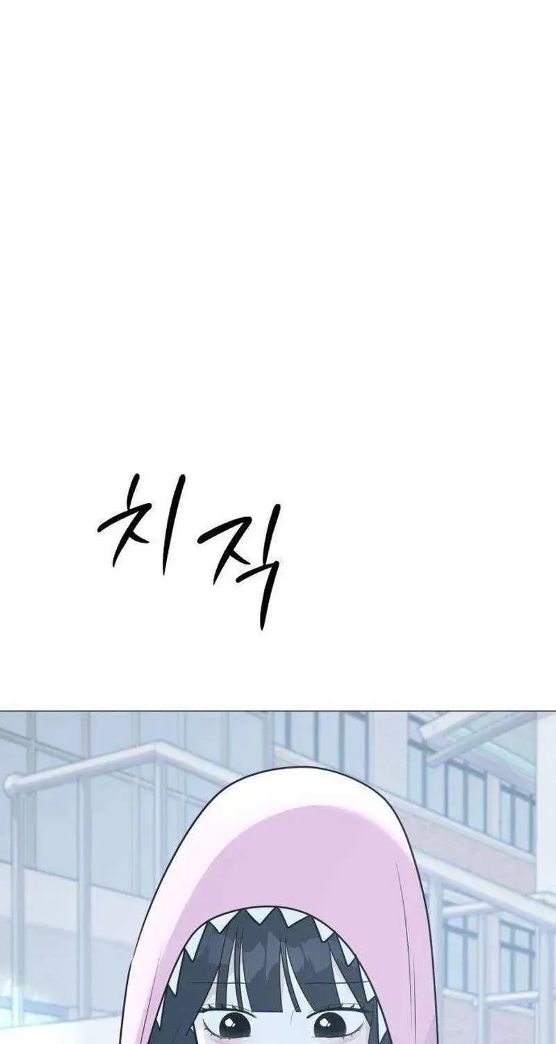 Read #MyFirstLove chapter 14 image 77 on Lezhin