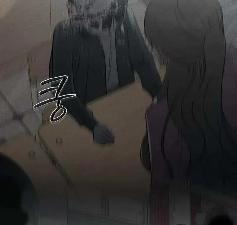 Read #MyFirstLove chapter 14 image 79 on Lezhin