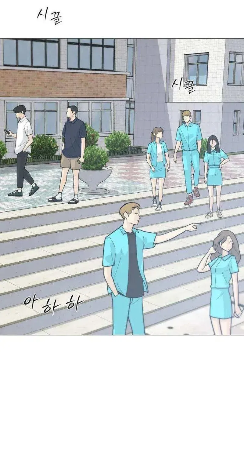 Read #MyFirstLove chapter 14 image 89 on Lezhin