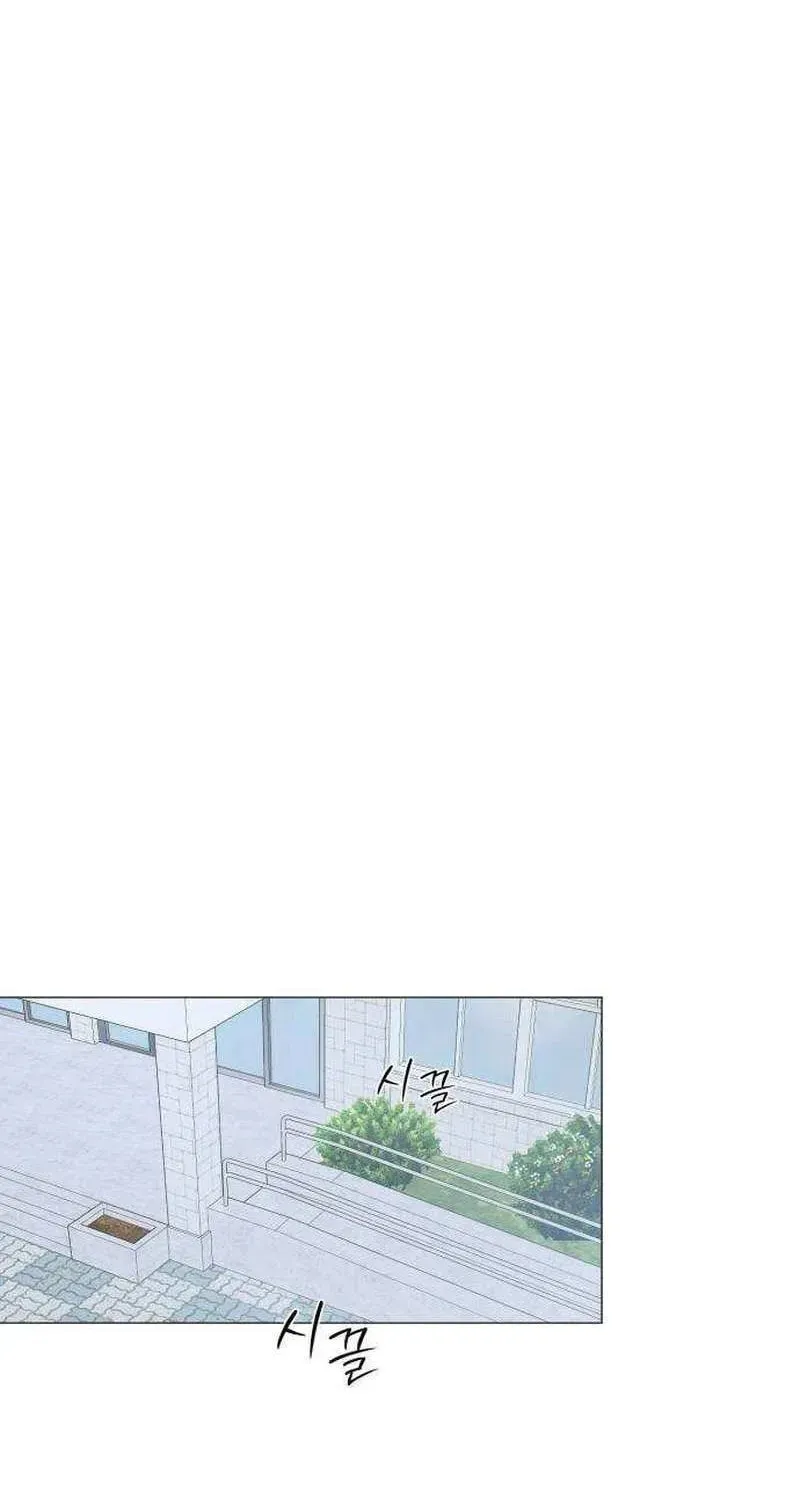 Read #MyFirstLove chapter 14 image 95 on Lezhin
