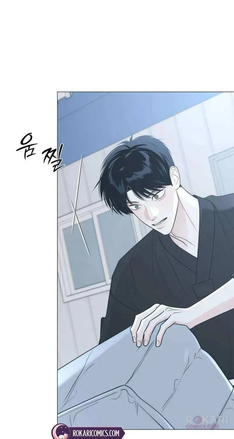 Read #MyFirstLove chapter 14 image 96 on Lezhin