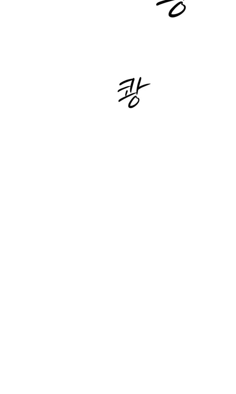 Read #MyFirstLove chapter 15 image 116 on Lezhin