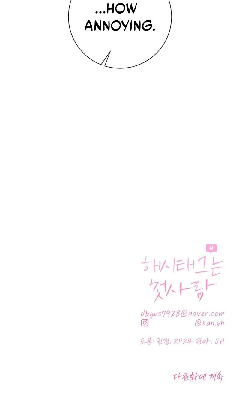 Read #MyFirstLove chapter 15 image 137 on Lezhin