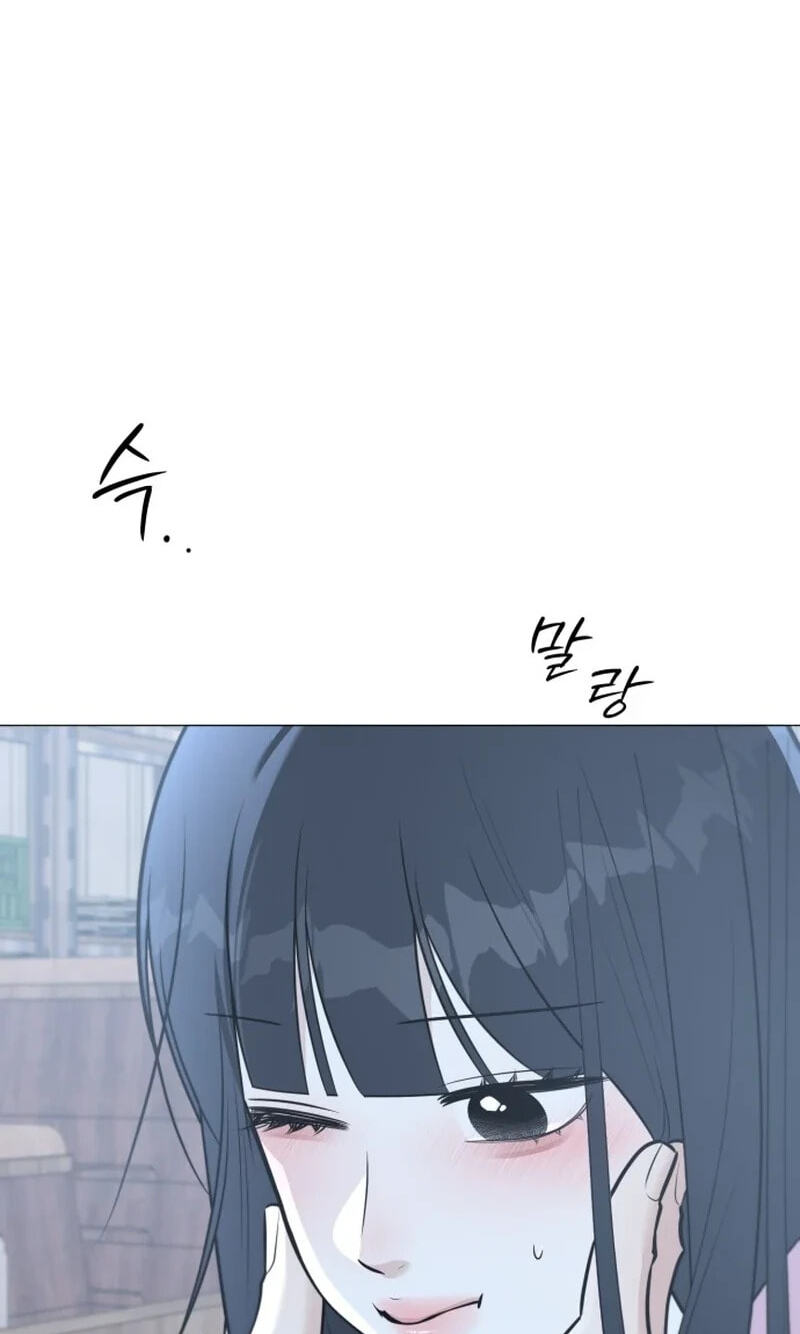Read #MyFirstLove chapter 15 image 16 on Lezhin