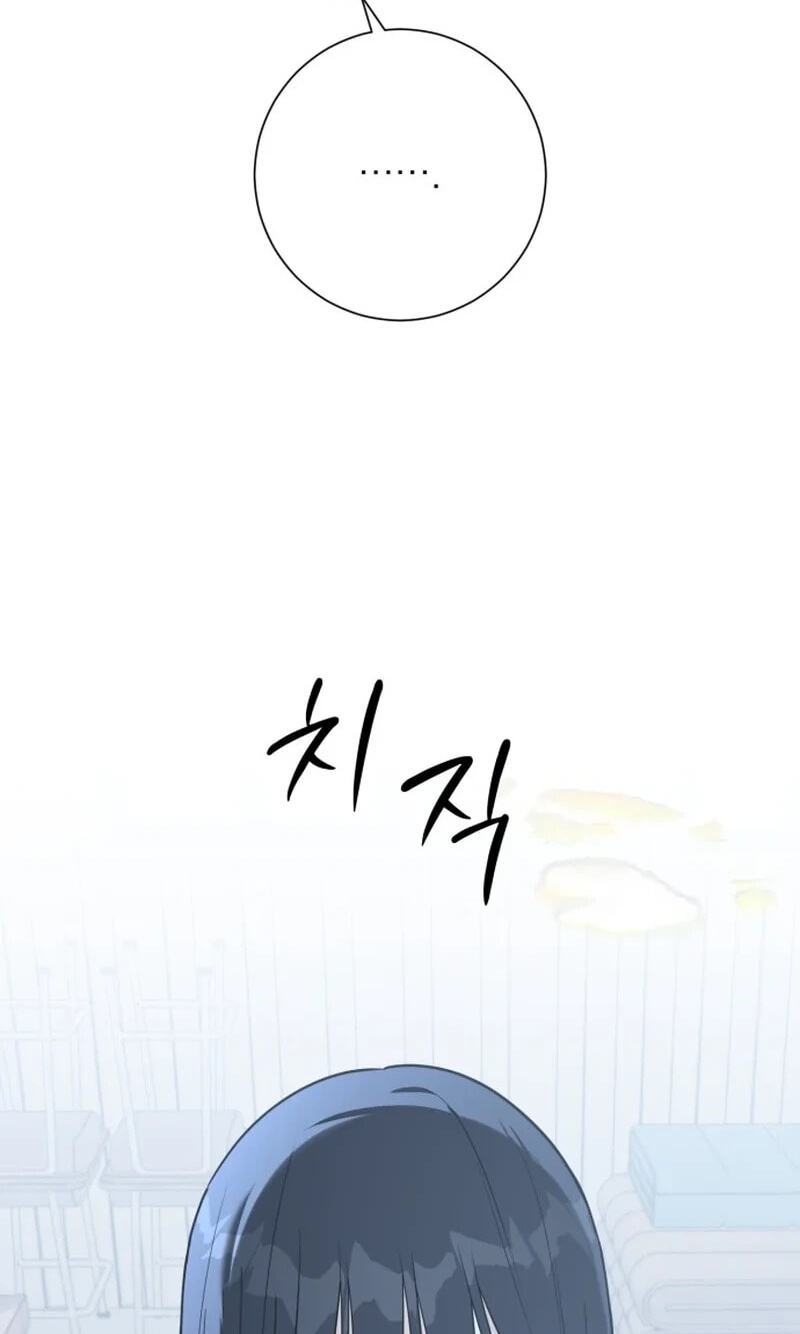 Read #MyFirstLove chapter 15 image 19 on Lezhin