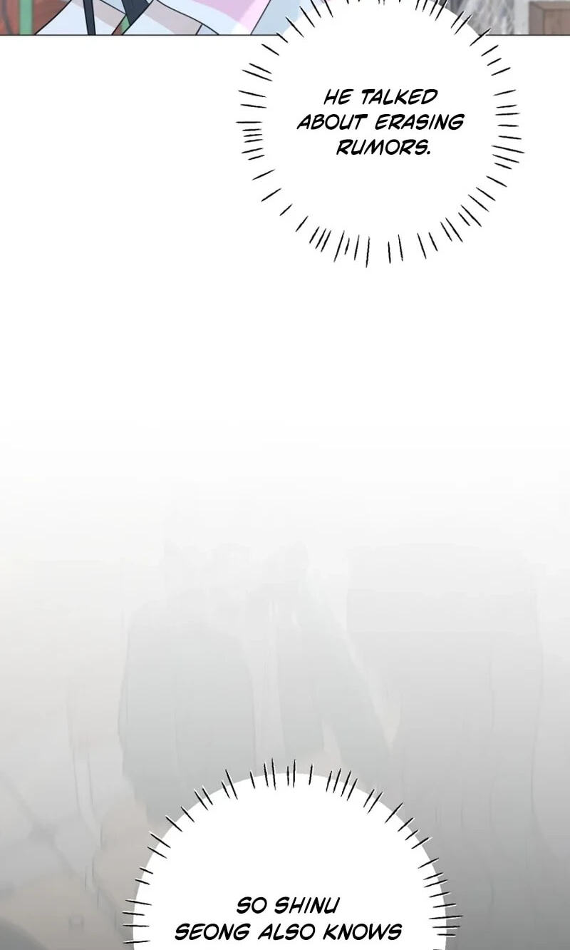 Read #MyFirstLove chapter 15 image 44 on Lezhin