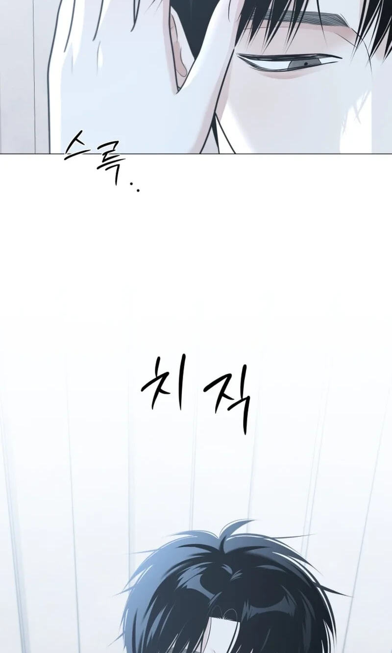 Read #MyFirstLove chapter 15 image 47 on Lezhin