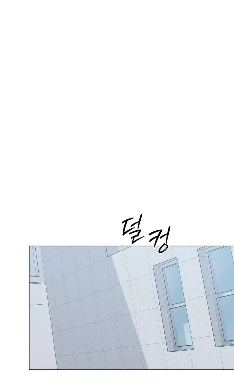 Read #MyFirstLove chapter 16 image 1 on Lezhin